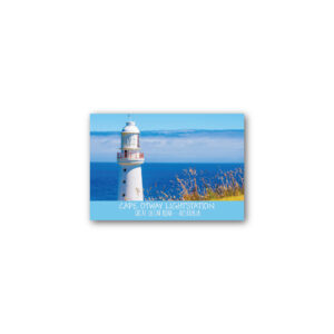Magnet Gallery Standard Cape Otway Lightstation