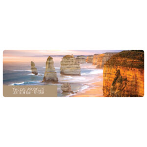 Magnet Photo Panoramic Twelve Apostles Dusk Great Ocean Road